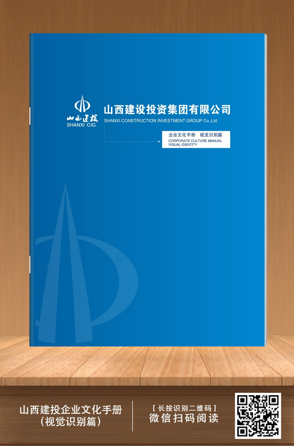 402cc永利集团(CHINA)官方网站-首页|NO1