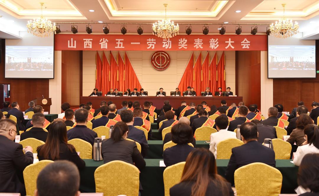 山西建投五建集团装配式修建工程公司荣获“山西省工人先锋号”称呼