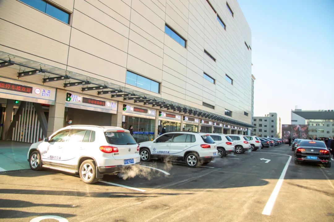 全省最大学府智能停车楼项目建成启用，，，，，胡玉亭出席并讲话-402cc永利集团