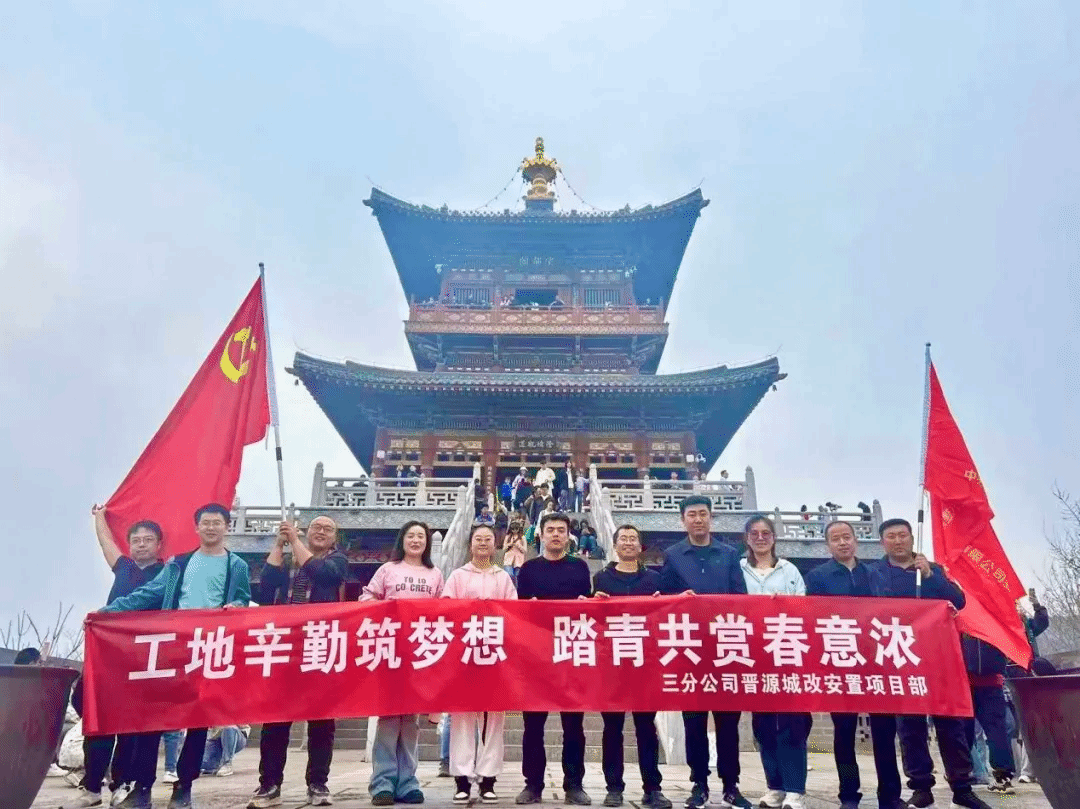 402cc永利集团(CHINA)官方网站-首页|NO1