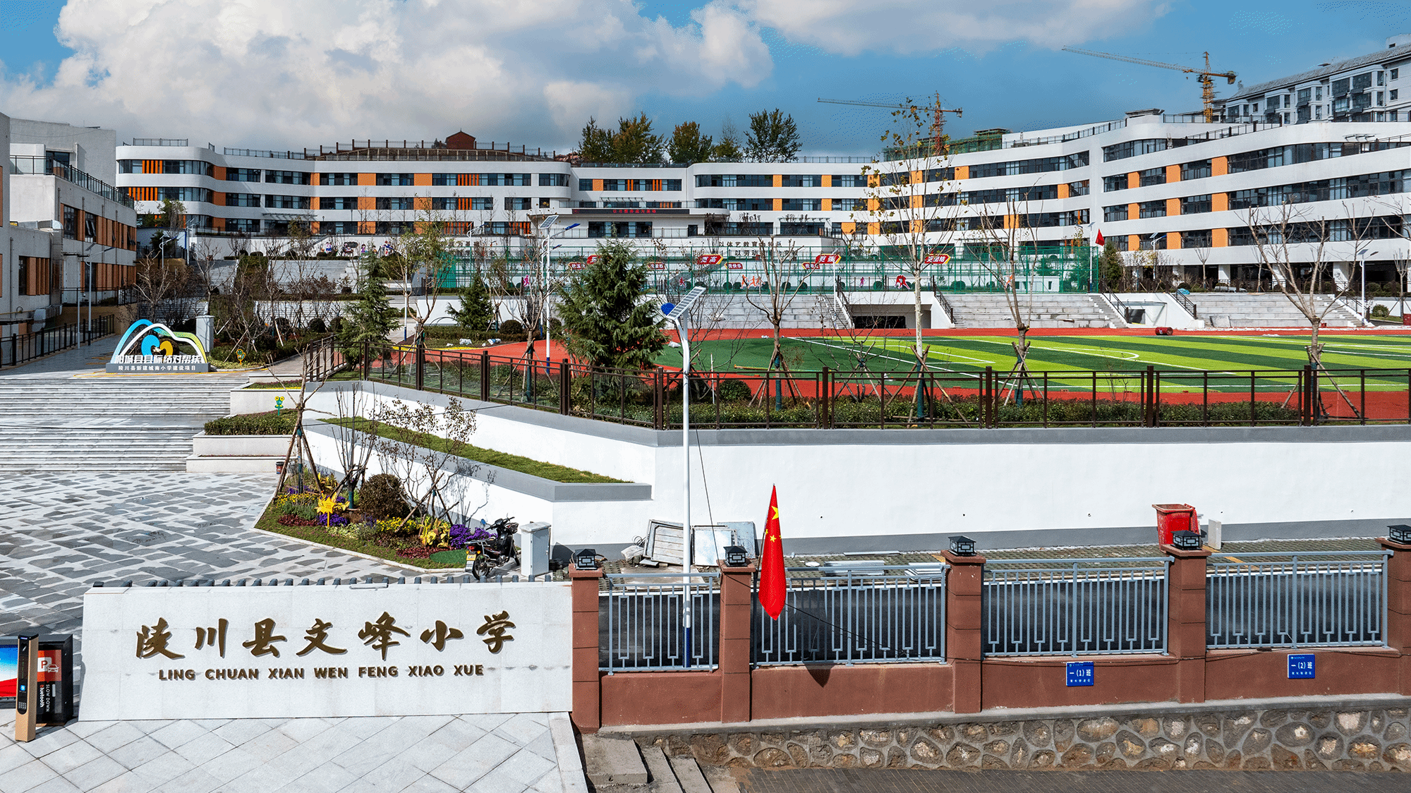 山西建投五建集团精品工程助力晋都会深化县际结对帮扶事情落到实处