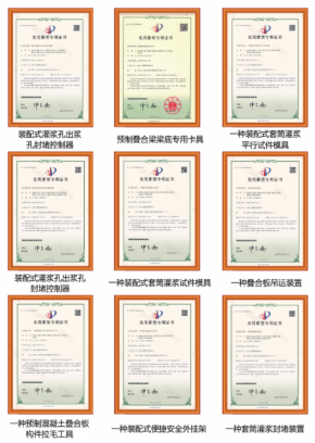 郝志强立异事情室-402cc永利集团