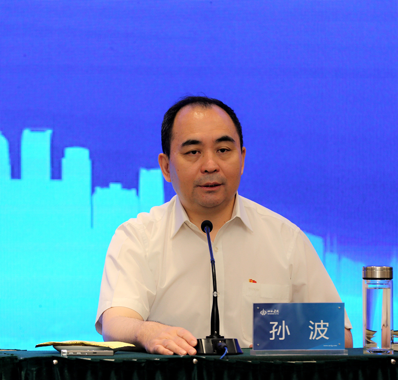 山西建投举行深化国资国企刷新专题讲座-402cc永利集团