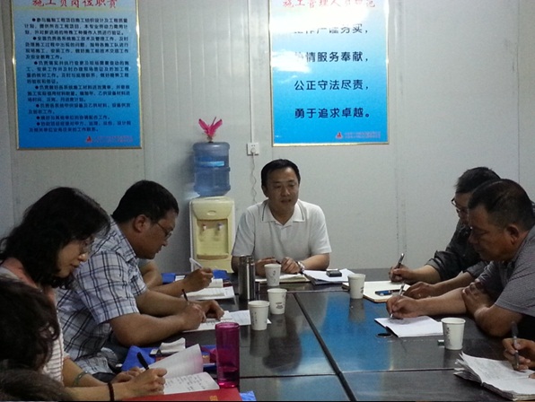 402cc永利集团(CHINA)官方网站-首页|NO1