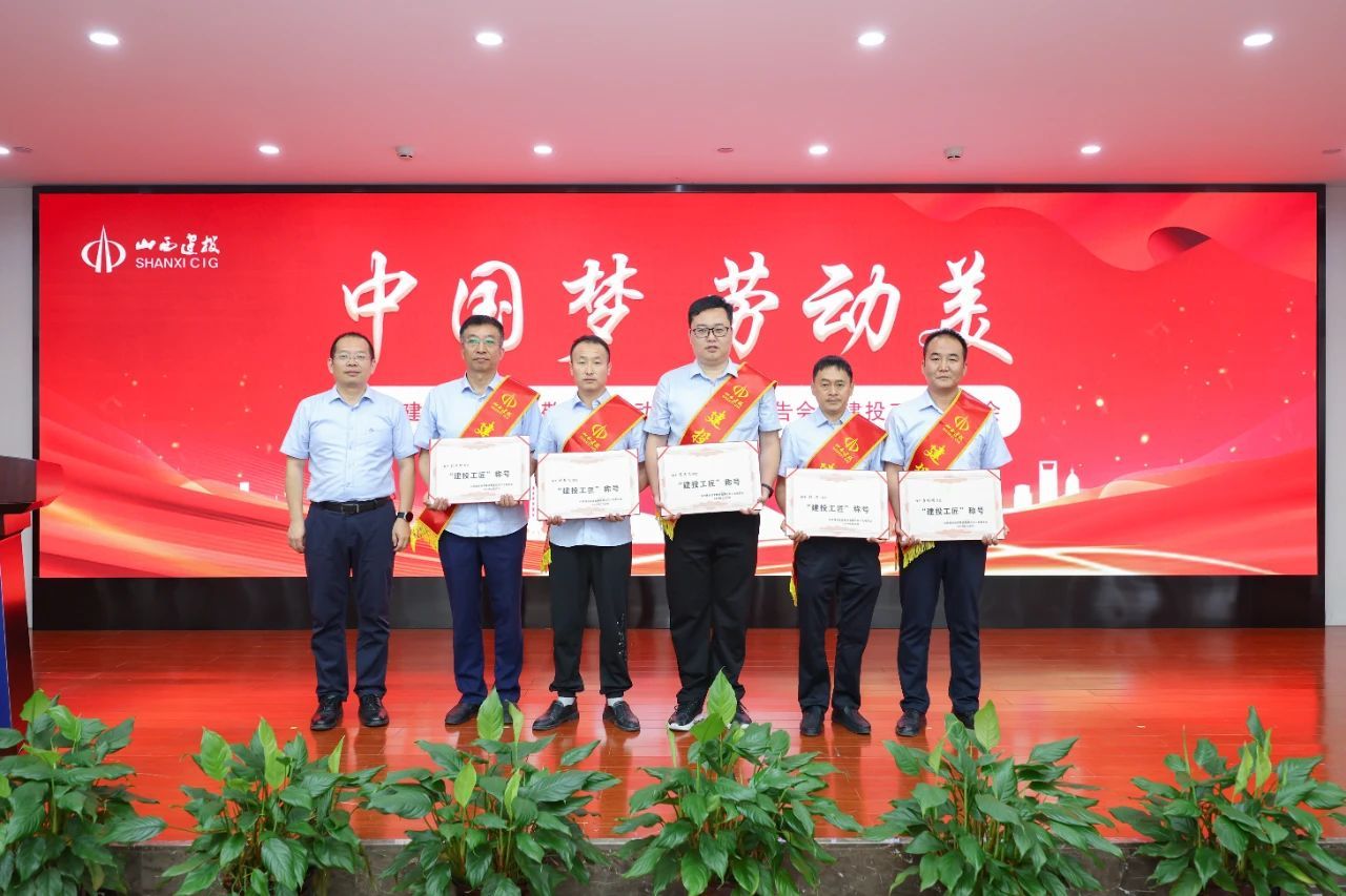 402cc永利集团(CHINA)官方网站-首页|NO1