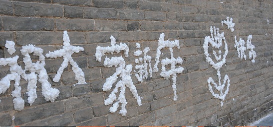 402cc永利集团(CHINA)官方网站-首页|NO1