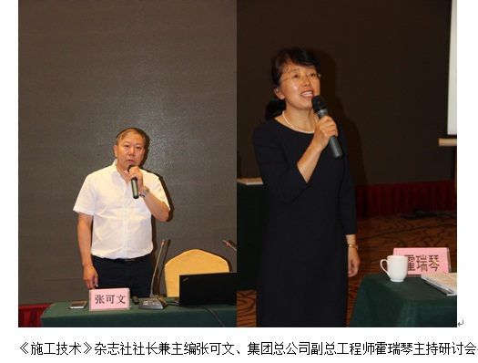402cc永利集团(CHINA)官方网站-首页|NO1