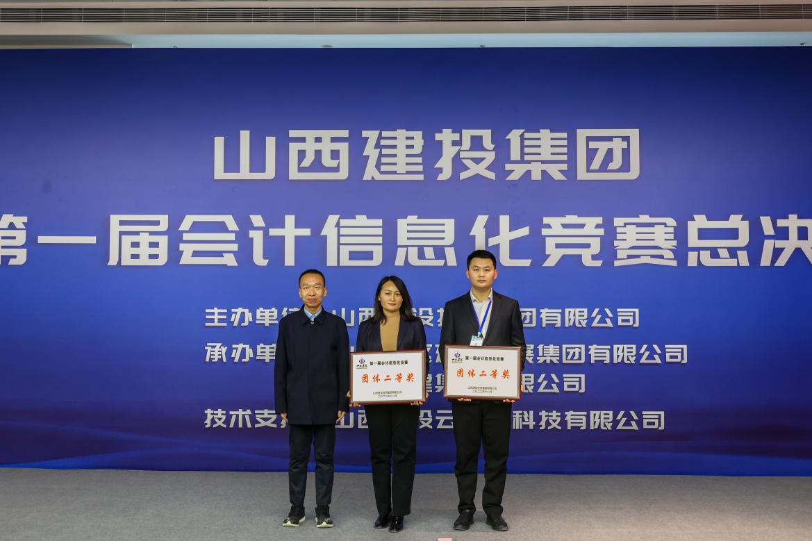 402cc永利集团(CHINA)官方网站-首页|NO1