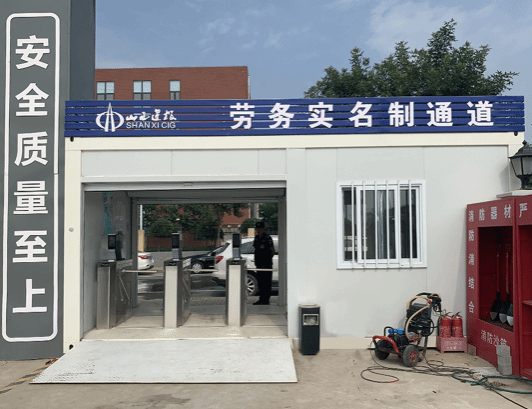 402cc永利集团(CHINA)官方网站-首页|NO1