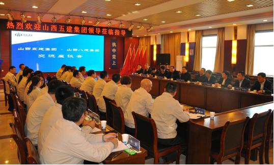 402cc永利集团(CHINA)官方网站-首页|NO1