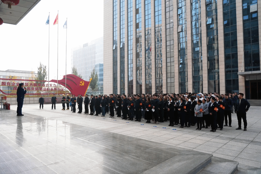山西建投装置集团开展“全民消防 生命至上”主题消防演练-402cc永利集团