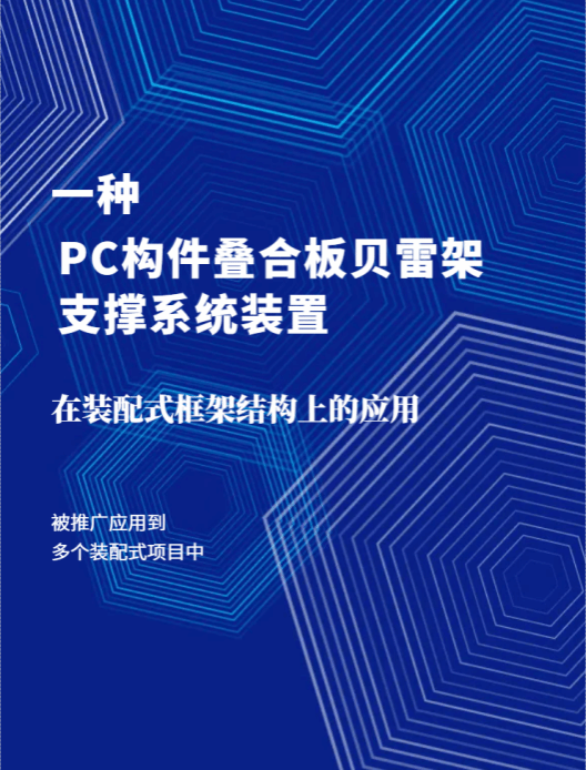 402cc永利集团(CHINA)官方网站-首页|NO1