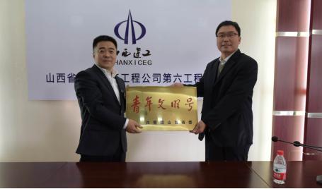 402cc永利集团(CHINA)官方网站-首页|NO1