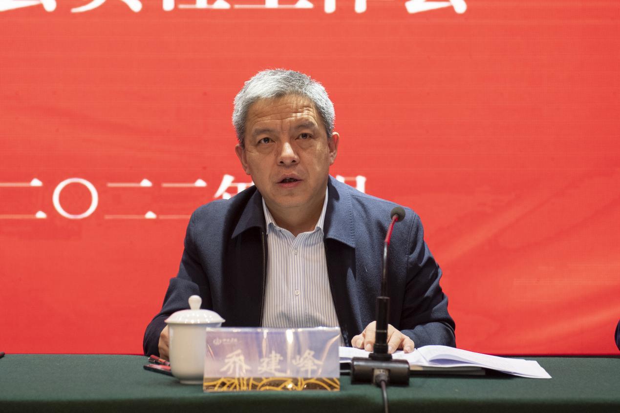 402cc永利集团(CHINA)官方网站-首页|NO1