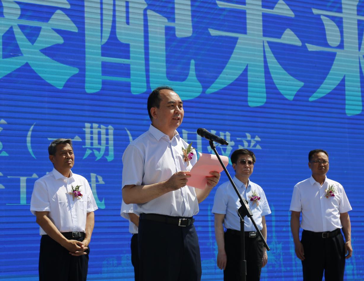 山西建投智造梦想 装配未来——山西修建工业现代化潇河园区（一期）项目投产-402cc永利集团