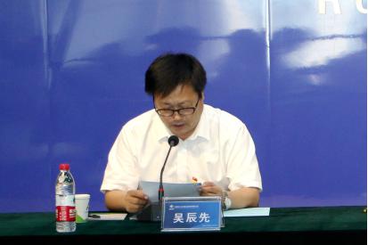 402cc永利集团(CHINA)官方网站-首页|NO1