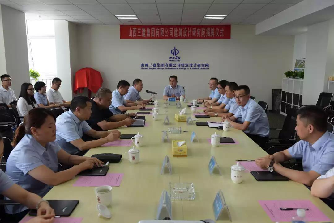 402cc永利集团(CHINA)官方网站-首页|NO1