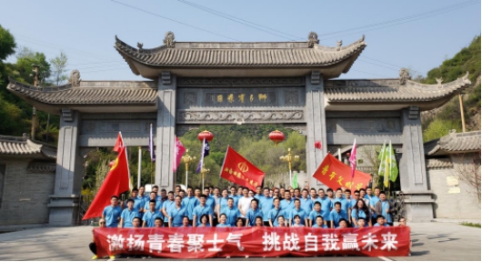 传承五四精神  展现青年风范——山西建投四建集团开展富厚多彩的五四活动