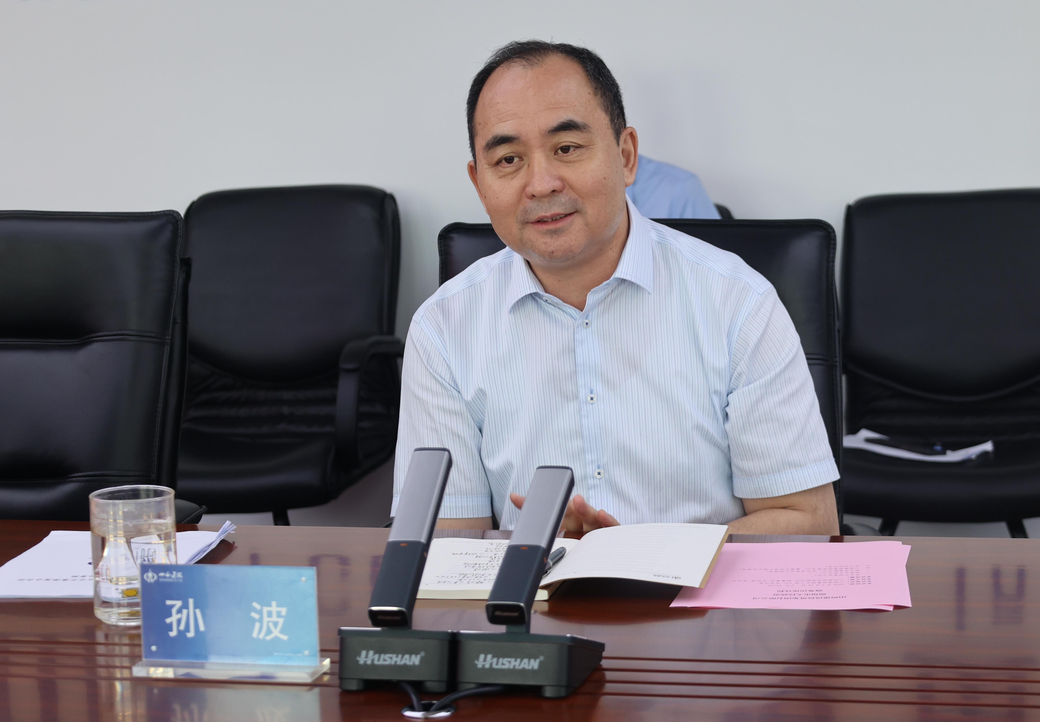 孙波与朔州市长吴秀玲举行事情谈判-402cc永利集团