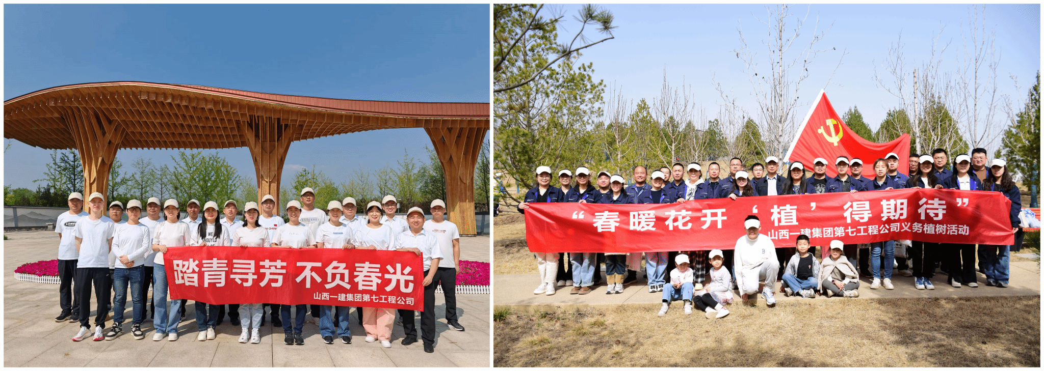 山西建投一建集团第七工程公司党支部：三聚焦激活“同心工程” 赋能项目一线高质量生长-402cc永利集团