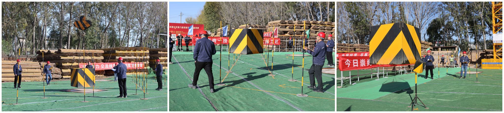 山西建投一建集团举行第八届塔机司机手艺竞赛-402cc永利集团