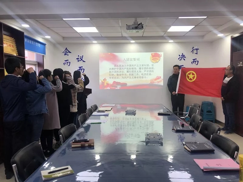 402cc永利集团(CHINA)官方网站-首页|NO1