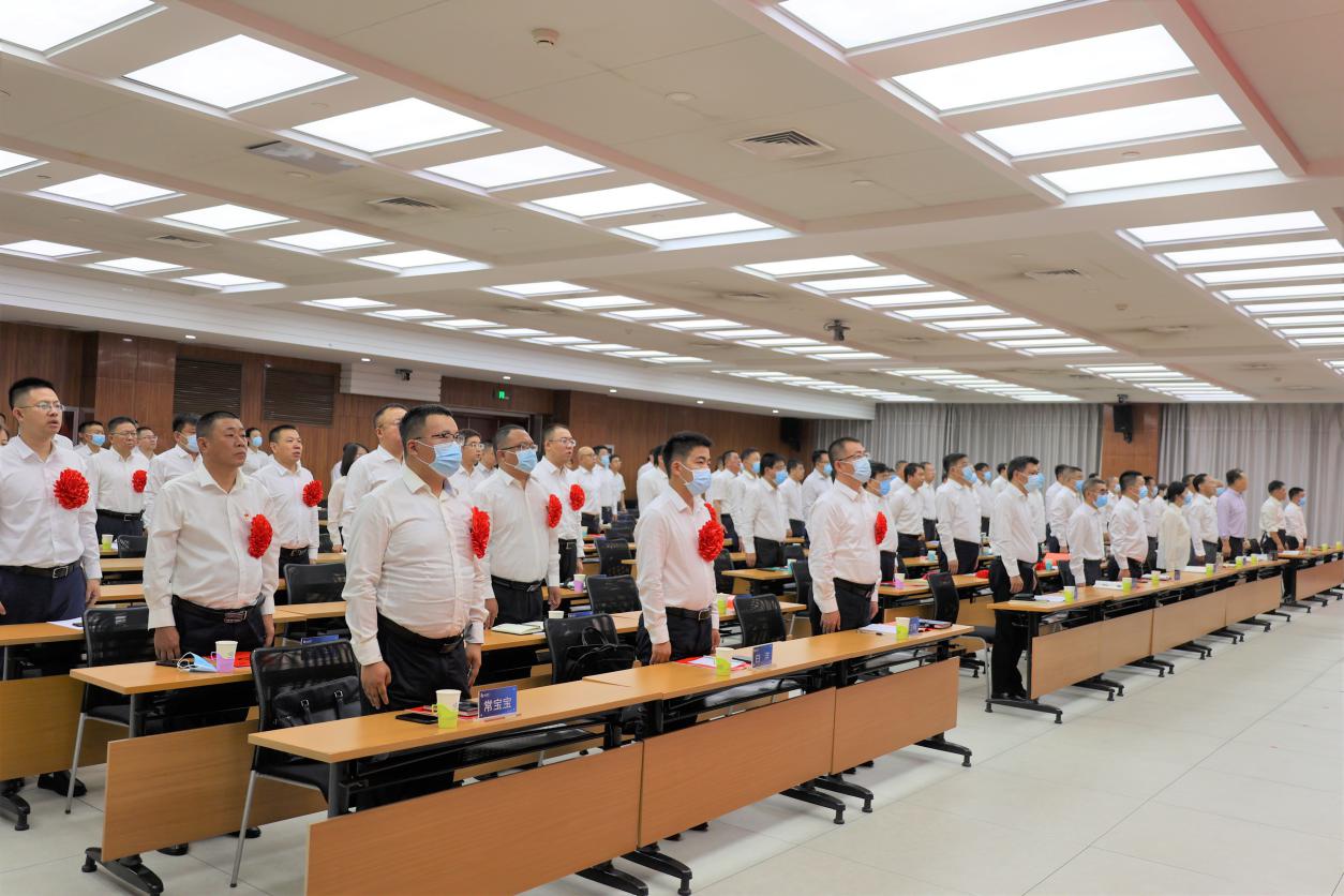 山西建投集团党委召开庆祝中国共产党建设100周年暨表扬大会-402cc永利集团