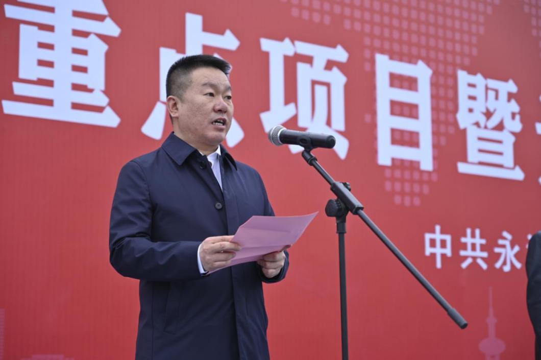 山西建投总承包公司承建的永济光电工业园项目顺遂开工-402cc永利集团