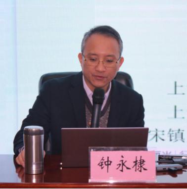 山西建投举行劳动用工执法风险提防专题培训班-402cc永利集团