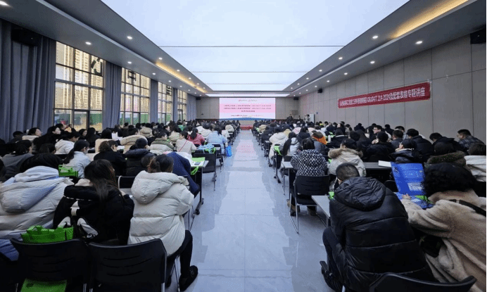 长治市施人为料治理、施工质量验收专题讲座在山西建投三建集团承建的长治市中医研究所隶属医院新院区402cc永利集团项目举行-402cc永利集团