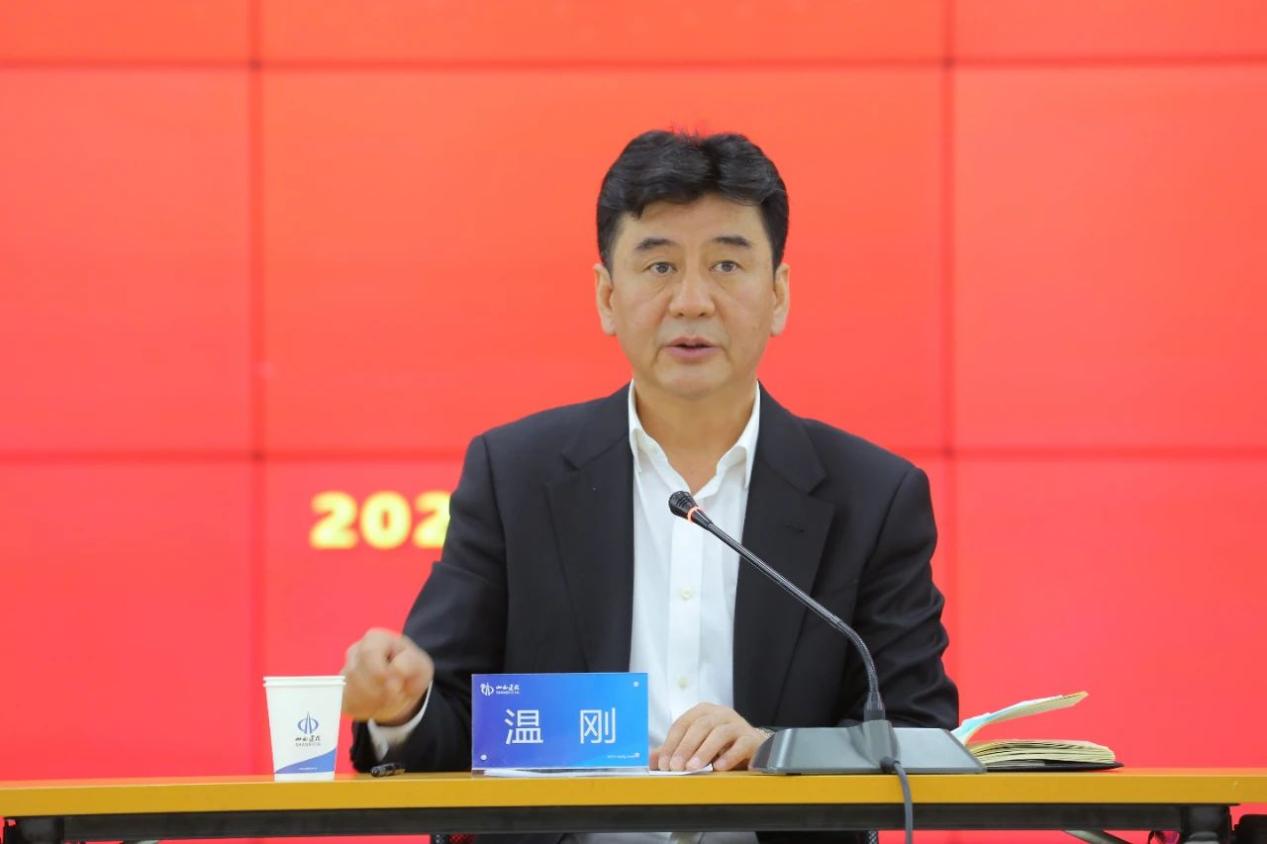 山西建投召开党史学习教育履历交流会-402cc永利集团
