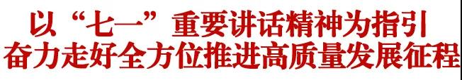 402cc永利集团(CHINA)官方网站-首页|NO1