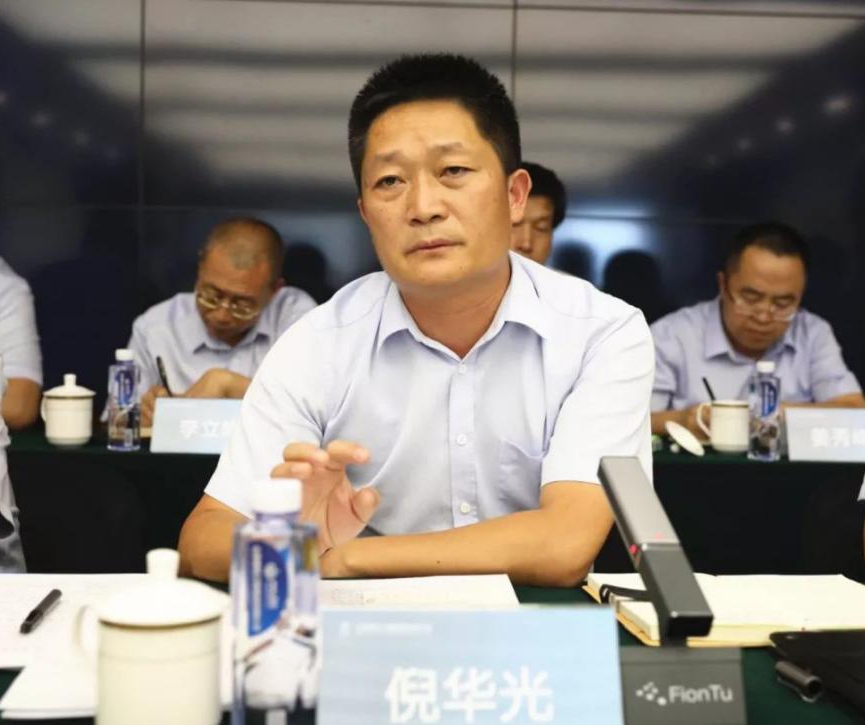 不忘初心深化落实 切记使命再创佳绩——山西建投建工集团召开2019年下半年岁情会-402cc永利集团