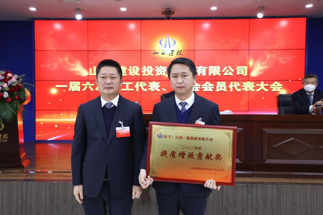 402cc永利集团(CHINA)官方网站-首页|NO1
