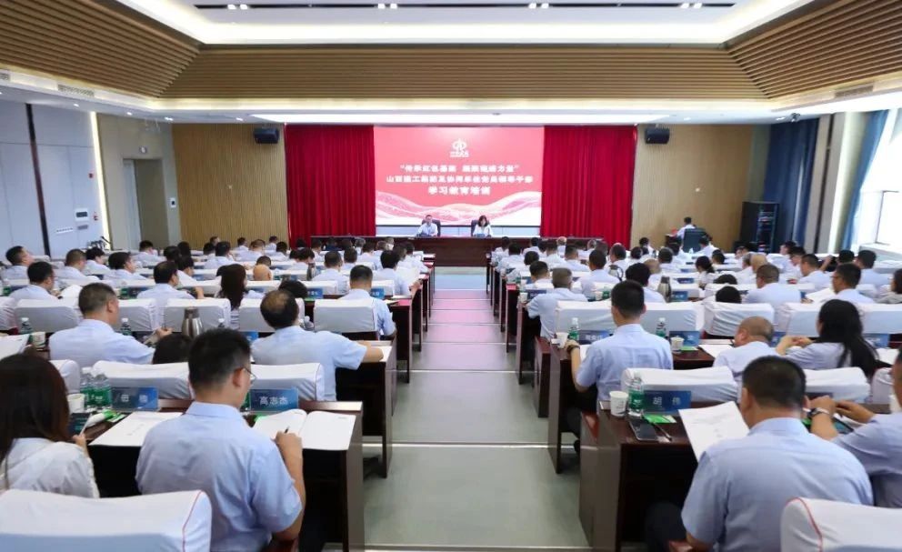 山西建投建工集团党委：“六维赋能”激活红色引擎 党建营业融合驱动高质量生长-402cc永利集团