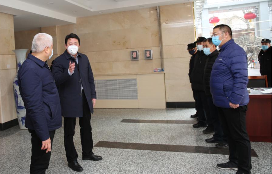 山西建投召开新型肺炎疫情防控向导组常务机构第一次聚会-402cc永利集团