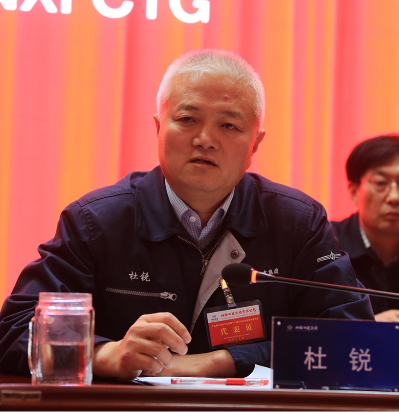 笃实守正筑品质 归零立异再弄潮 ——山西建投四建集团第十五届三次职工代表暨十二届三次工会会员代表大会胜-402cc永利集团