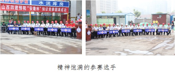 402cc永利集团(CHINA)官方网站-首页|NO1