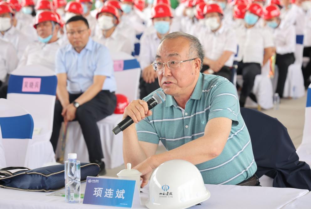 山西建投集团举行2023年“安康杯”竞赛暨“清静生产月”活动启动仪式-402cc永利集团