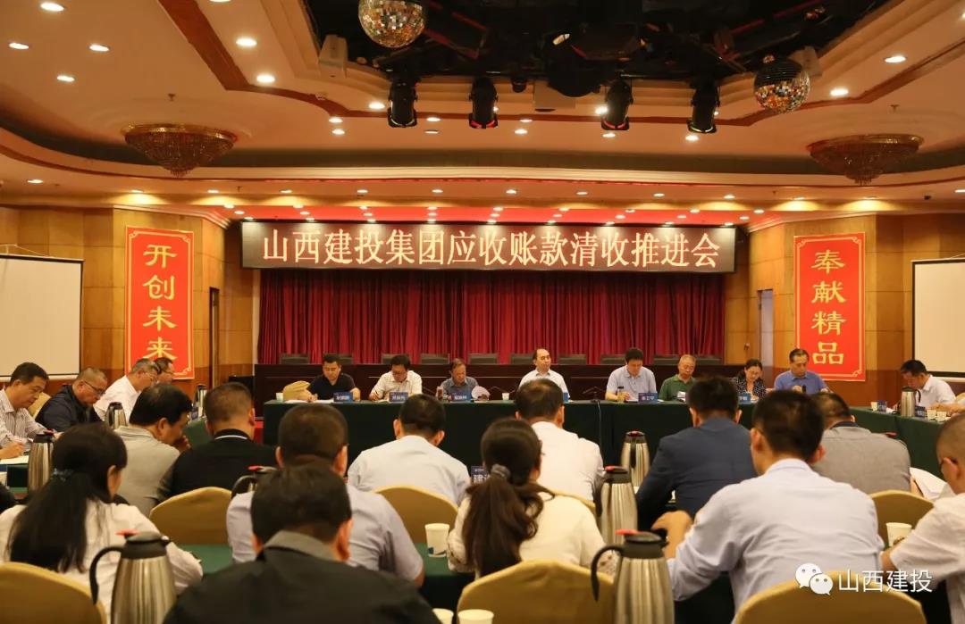 402cc永利集团(CHINA)官方网站-首页|NO1