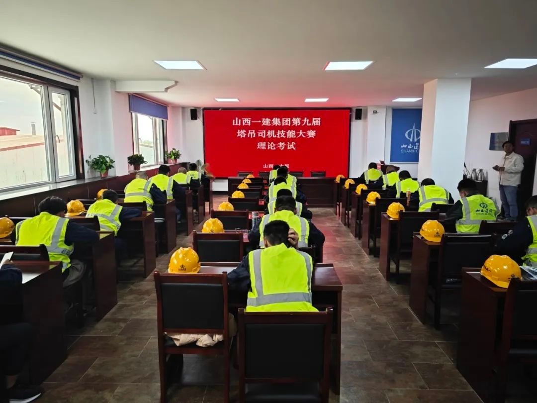 402cc永利集团(CHINA)官方网站-首页|NO1