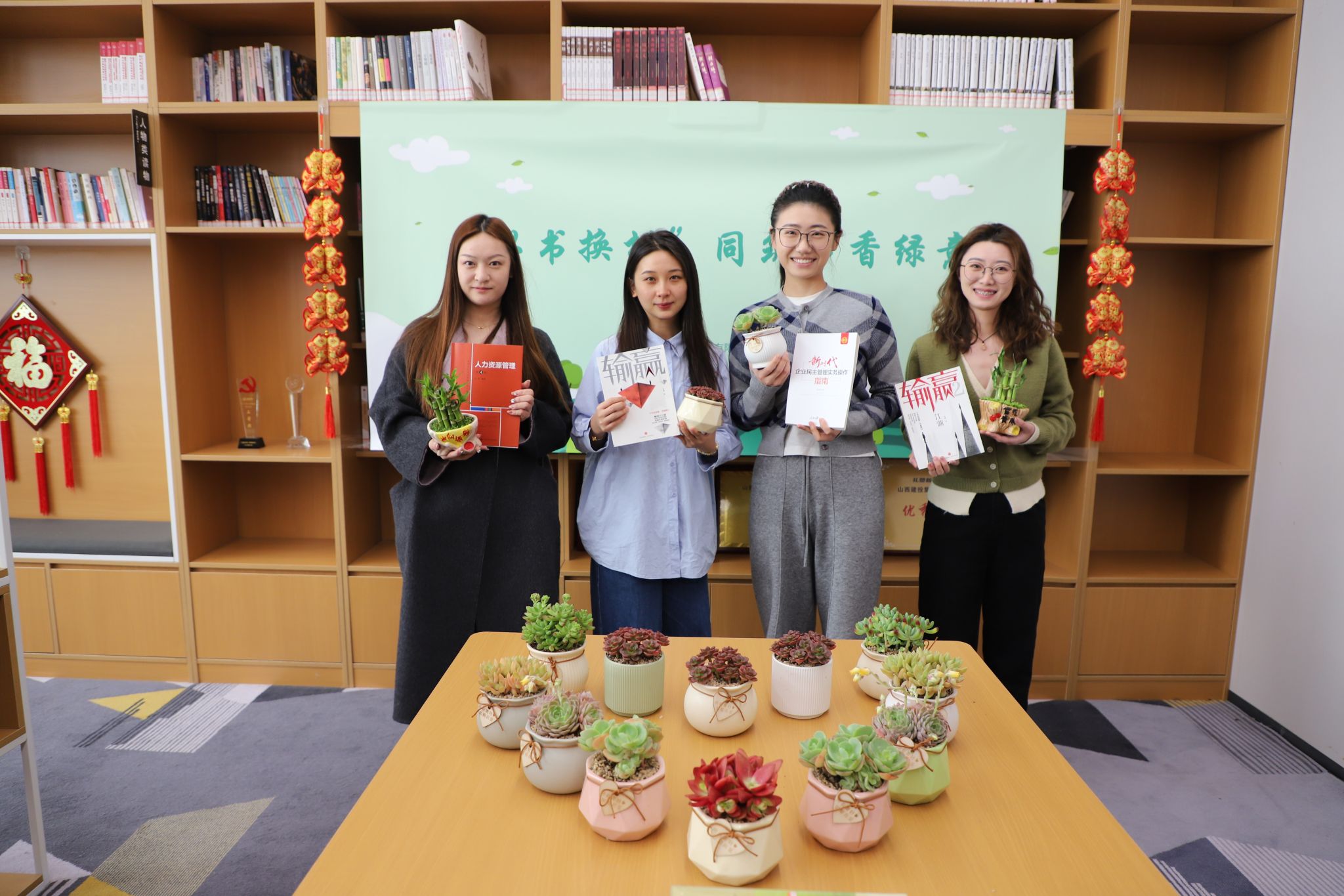 植树节 | 植树添新绿 共建生态美-402cc永利集团