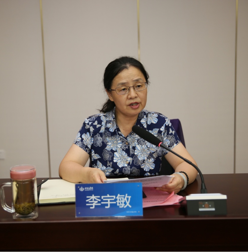 山西建投召开税务稽察入企发动聚会-402cc永利集团