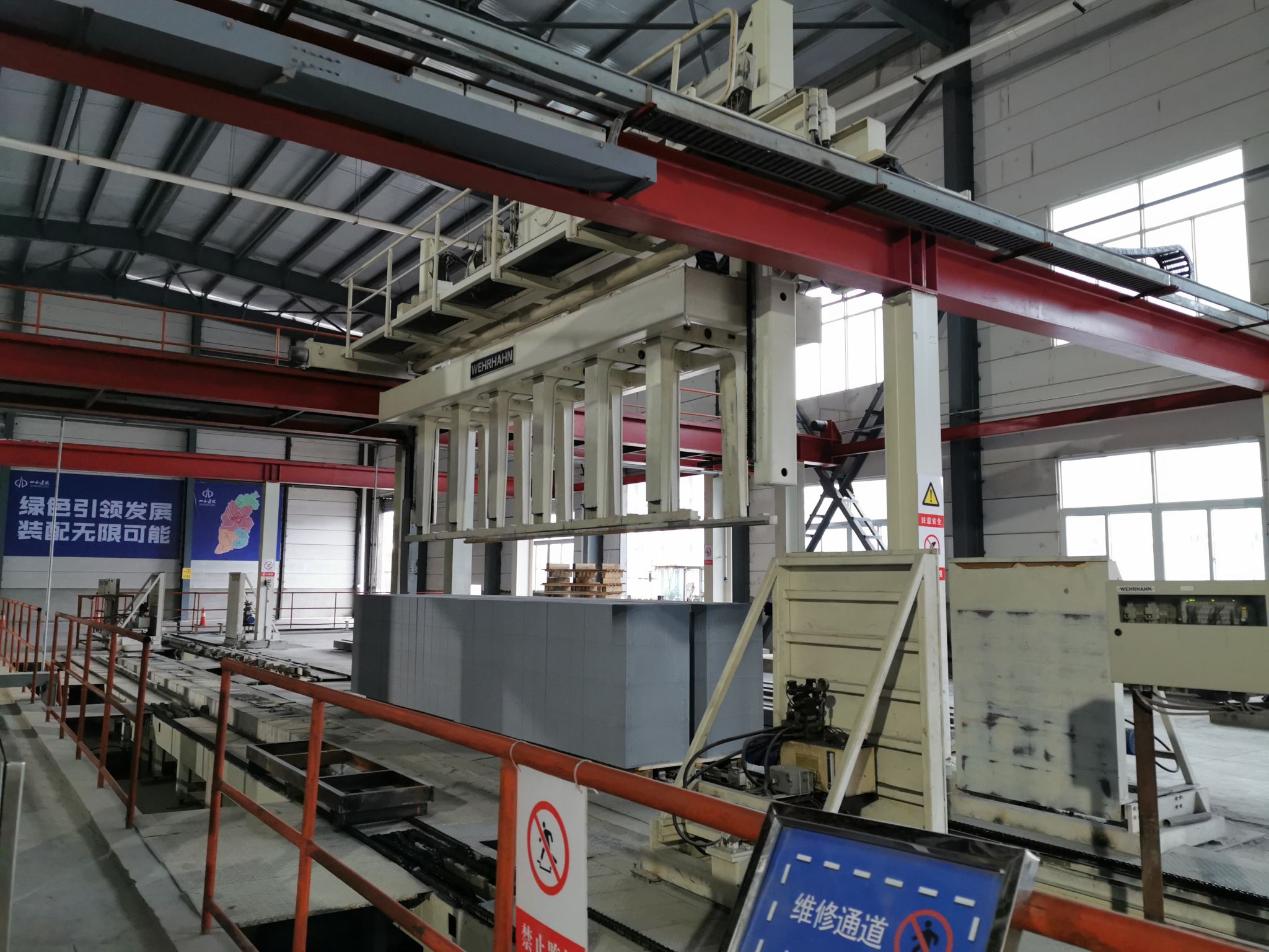 山西修建工业现代化霍州园区-402cc永利集团