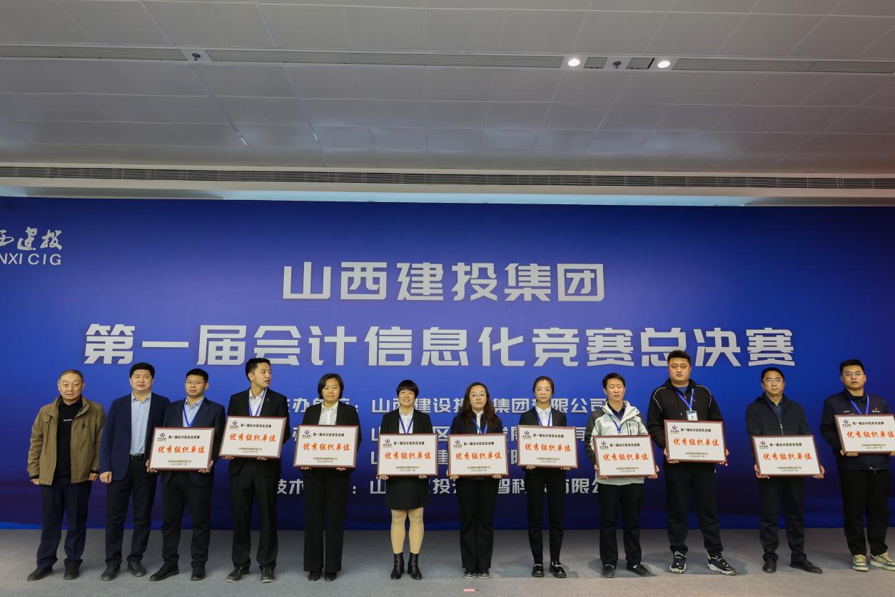 402cc永利集团(CHINA)官方网站-首页|NO1