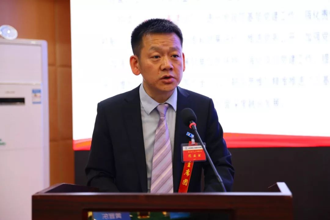 统一头脑凝聚共识 紧盯目的深化落实——山西建投建工集团一届三次“双代会”盛大召开-402cc永利集团