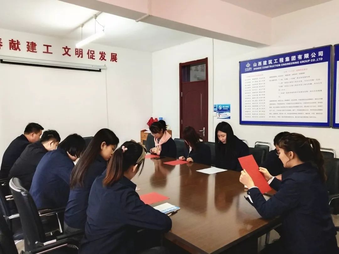 学雷锋 见行动|山西建工青年用行动擦亮“雷锋精神”手刺-402cc永利集团