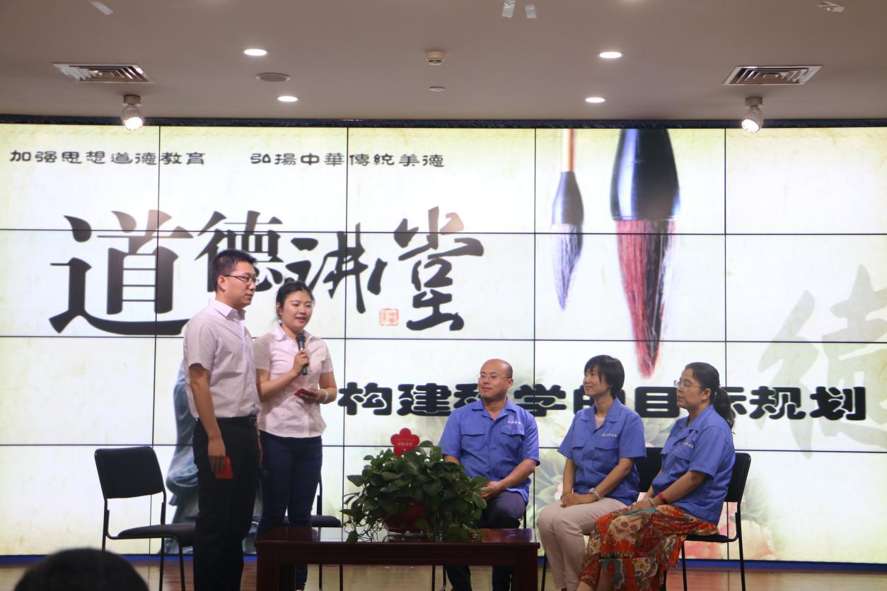 山西建投在中外企业文化第十六届峰会上斩获多项企业文化大奖-402cc永利集团