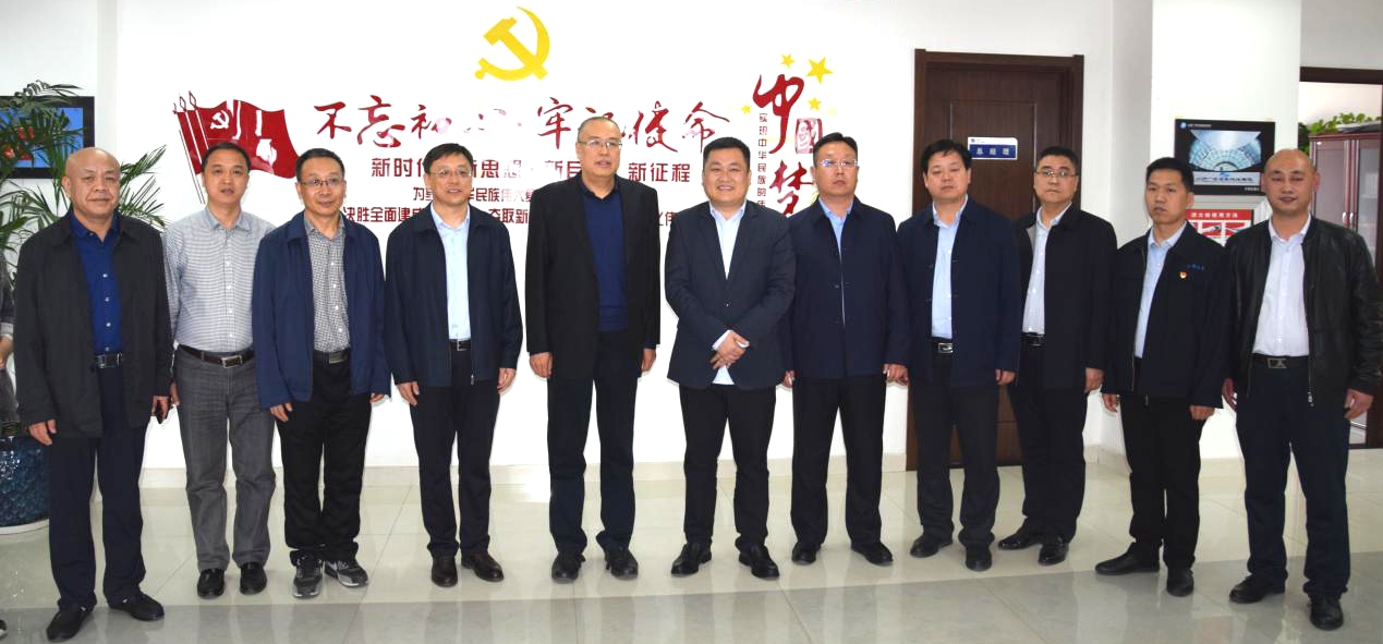 山西建投装置集团与山西广电集团签署战略相助协议-402cc永利集团