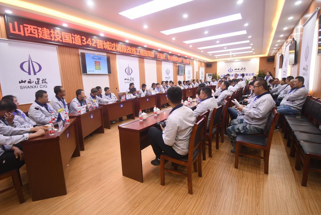 402cc永利集团(CHINA)官方网站-首页|NO1